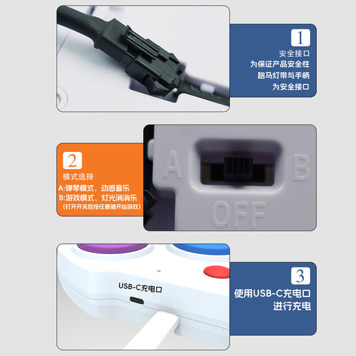【星际动感光波消消乐】边玩边练大脑🔥专注力直接开挂 ‼️ ✨ ✅追光模式/钢琴模式 ✅锻炼专注力 反应能力直接封神 ✅颜色感官认知 刺激大脑发育 商品图4