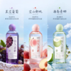 【唇齿留香】茵倩 益生菌清新漱口水 高效溶渍 去味除臭 清甜果味 温和不伤牙 持久清新口气 500ML/瓶 商品缩略图1