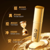 杰士邦小金条|外用延时膏黄金款 涂抹控时男士专用不麻木持久正品 商品缩略图2