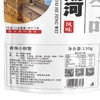 【特产】金三红130g香辣小螃蟹 商品缩略图1
