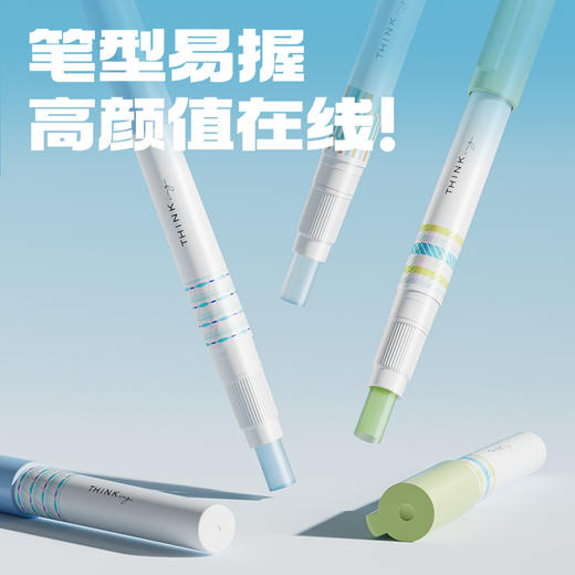 【JL】得力9629笔型固体胶(混)(2.2g/支) 商品图2