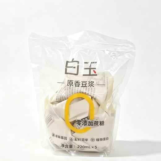 白玉原香豆浆（袋） 商品图0