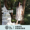 宜色家 对白·小森林七分袖睡裙（带胸垫）睡衣 家居服 A类 全棉纱布透气面料 商品缩略图7