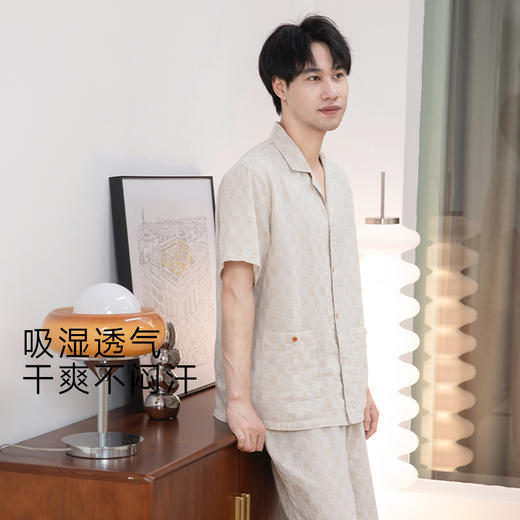 宜色家 格调家·短袖套装 情侣款睡衣 家居服 上下装套装 A类 全棉纱布透气面料 商品图14