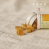 橘红梨膏糖（成都仓库-顺丰快递 ）| 30g/罐，来自河北石家庄，生产者：十一家新农人【合作生产，公平贸易】 商品缩略图6