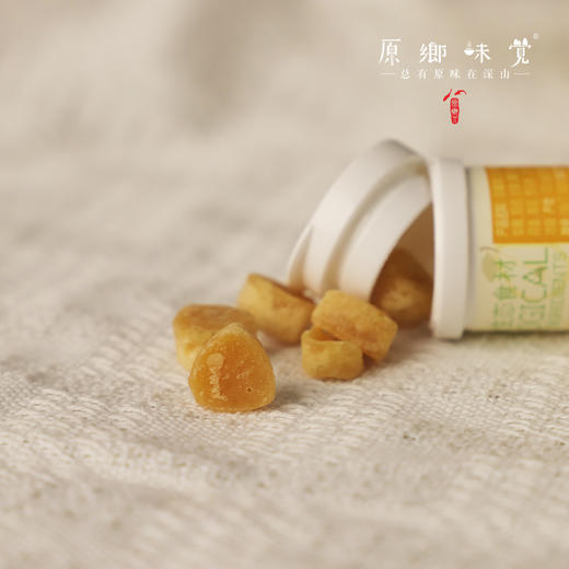 橘红梨膏糖（成都仓库-顺丰快递 ）| 30g/罐，来自河北石家庄，生产者：十一家新农人【合作生产，公平贸易】 商品图6