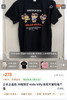 日单26冲绳美国村Kitty黑皮短袖T恤052703 商品缩略图6