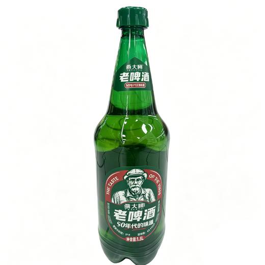 T燕大师1.5L老啤酒 商品图0