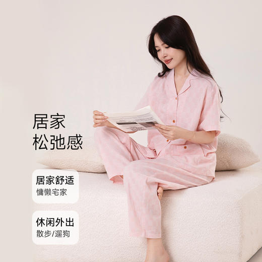 宜色家 格调家·短袖套装 情侣款睡衣 家居服 上下装套装 A类 全棉纱布透气面料 商品图1