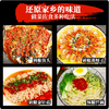 【YMHR】剁椒酱  2.3kg  坛坛香 商品缩略图2