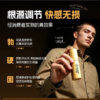 杰士邦小金条|外用延时膏黄金款 涂抹控时男士专用不麻木持久正品 商品缩略图1