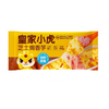 皇家小虎120g芝士焗香芋 商品缩略图0