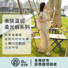 宜色家 半夏短袖套装（带胸垫）情侣款睡衣 A类 家居服 天丝棉透气面料 商品缩略图6