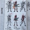 火柴人科幻战队 火柴人创意描摹本手绘科幻题材临摹练习涂色 少儿美术成人解压 想象力培养 商品缩略图2