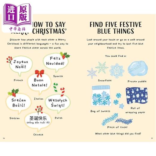 【中商原版】Annelies Draws 快乐小书2 The Little Book of Christmas Joy 英文绘本80 Ways Celebrate the Festive Season 商品图3