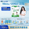 优萃宝爱800G听装儿童配方奶粉 商品缩略图0