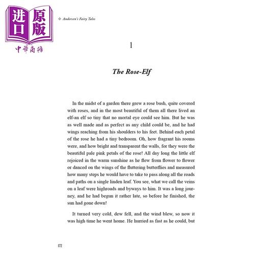 预售 【中商原版】世界经典文学 安徒生童话 纯真与现实之间的永恒故事 收录11篇经典童话故事 中英对照 下 笛藤出版	港台原版 商品图4