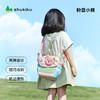 【超模君精选儿童】shukiku开心熊两用挎包 商品缩略图7