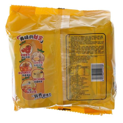 康师傅115g*5番茄鸡蛋牛肉面经典五连包 方便面 泡面 商品图2