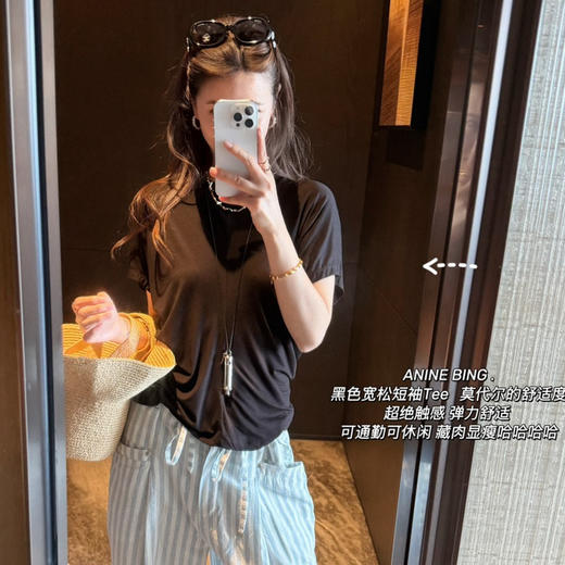 美国ANINE BIN*G ZADIG 黑色廓形Tee061602 商品图1