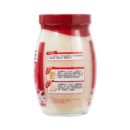 白玉900g醪糟（瓶） 商品图2