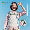 【超模君精选儿童】shukiku星引力小学生减负书包护脊减压轻便耐用 商品缩略图4