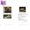 预售 【中商原版】轮到你了 约翰伯格父子书信集 百年诞辰纪念 约翰 伯格 积木文化 港台原版 商品缩略图2