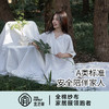 宜色家 对白·小森林七分袖睡裙（带胸垫）睡衣 家居服 A类 全棉纱布透气面料 商品缩略图12