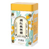 Costco 开市客 老滇凰橘红枇杷糖 2.5g*120粒 商品缩略图1