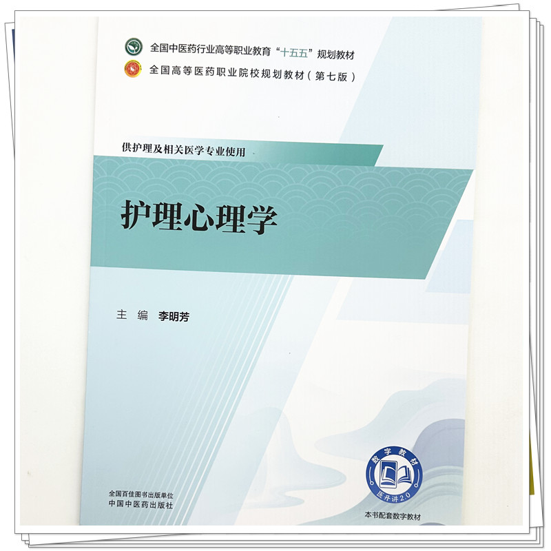 实物3.jpg