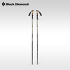 新品】BlackDiamond黑钻BD登山杖折叠杖铝合金户外徒步手杖112560 商品缩略图2