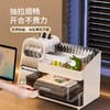 【分格分区 寻物更方便】一体式桌面文具收纳盒 抽屉式学生笔筒 书桌文具大容量置物架 多功能桌上笔筒 办公室杂物整理盒 商品缩略图2