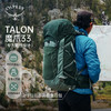 OSPREY Talon小鹰魔爪33户外登山包旅行徒步双肩背包新款 商品缩略图1