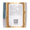 Costco 开市客 铭氏铂金极光焙炒咖啡豆 1kg1袋 商品缩略图5