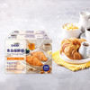 Costco 开市客 巧心食品保鲜袋 500只*1/2盒 商品缩略图2