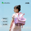 【超模君精选】shukiku拆拆乐子母背包 商品缩略图1