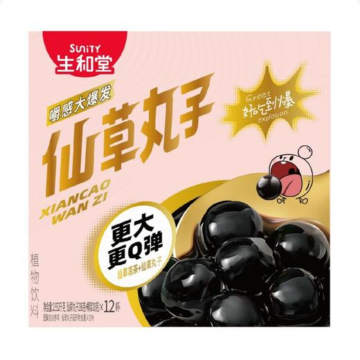 Costco 开市客 生和堂仙草丸子 246g*12碗 商品图6