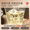 【端午节】茶叶 福鼎白茶 白毫银针 老白茶 端午节 茶饮 五虎 80g 商品缩略图2