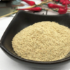 【YMHR】味道仔胡椒粉454g  烧菜煲汤 商品缩略图2