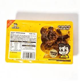 T周黑鸭150g川香麻辣味卤鸭锁骨