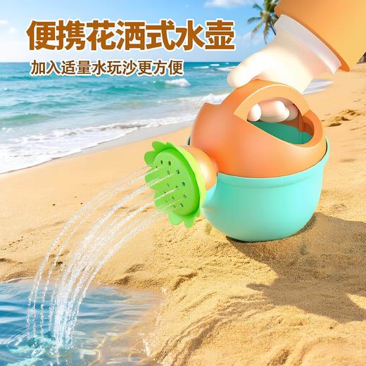 【升级加厚 玩沙戏水好帮手】儿童沙滩玩具套装 沙滩桶沙漏玩沙挖沙铲 戏水玩沙玩雪工具 夏天冬天两用 商品图3