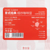 Costco 开市客 铭氏意式经典焙炒咖啡豆 1kg*1袋 商品缩略图4
