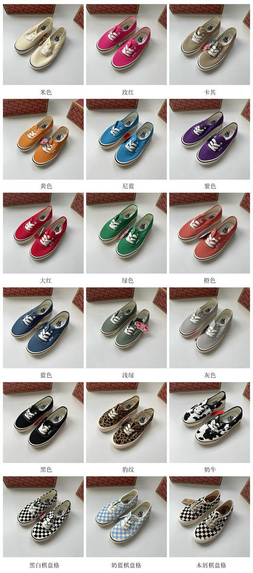帆布鞋板鞋061703 商品图3