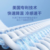 【美国冷感专利 冷感降温 吸汗速干】Coolcore凉感毛巾3条（循环使用，31cm*1.2m 专利：US8440119 ） 商品缩略图1