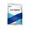 华畜枯草芽孢杆菌菌种水产养殖专用菌原种菌粉虾蟹塘活菌em益生菌 商品缩略图7