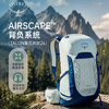 OSPREY Talon 26L魔爪户外登山包旅行徒步双肩背包新款 商品缩略图0