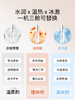 【重磅上新】享要 口口舱X 湿吻舔滑 跳蛋 商品缩略图3