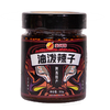 【只香不辣】正宗秦阿妹油泼辣子203g*2瓶装秦椒辣椒油拌凉菜面皮拌饭调味料宝鸡特产 商品缩略图0