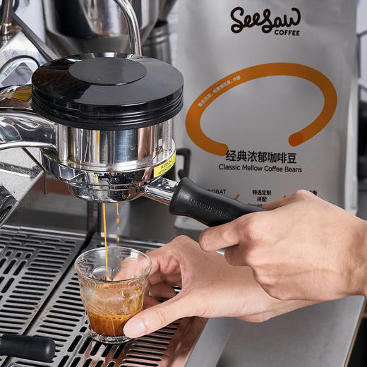 Costco 开市客 Seesaw咖啡豆 907g*1袋 商品图3