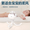 【为宝宝设计的健康风扇】UFO婴儿车无叶风扇 自动摇头 12h超长续航 防夹手设计 保护好宝宝 商品缩略图3